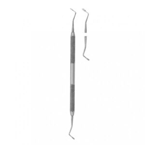 Serrated